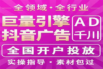 百度竞价代理如何助力企业提升品牌影响力